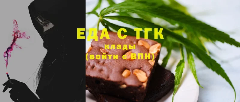 Cannafood конопля  что такое наркотик  Тара 